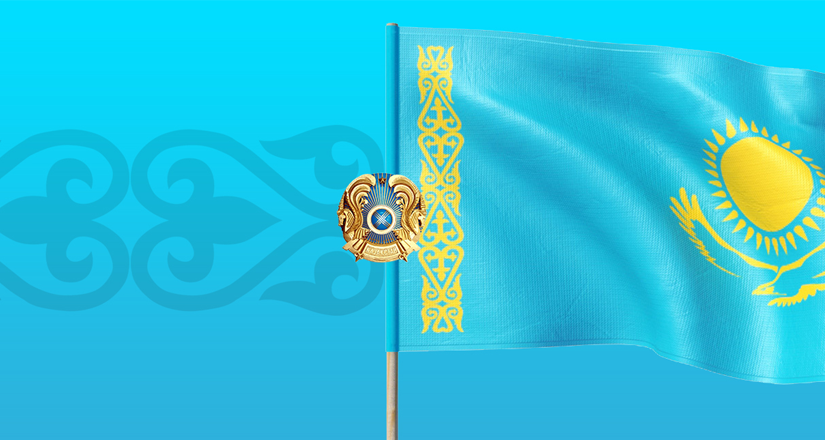 "ТӘУЕЛСІЗДІКТІҢ МЕН ҮШІН МАҢЫЗЫ" челленд­жі.