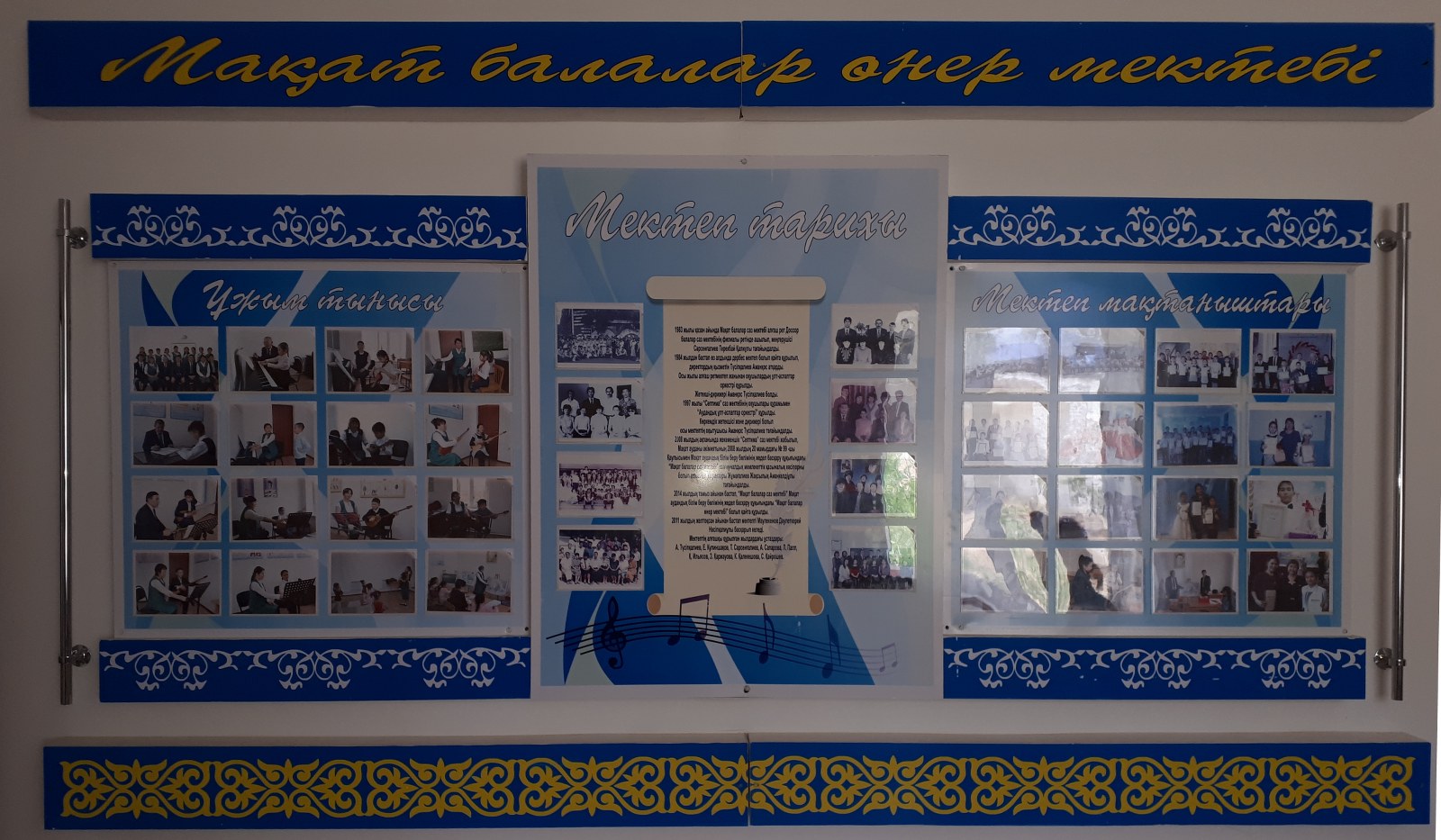 20190620_152559_1600x933